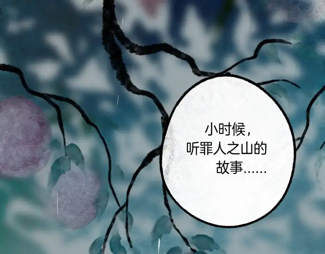 第191页