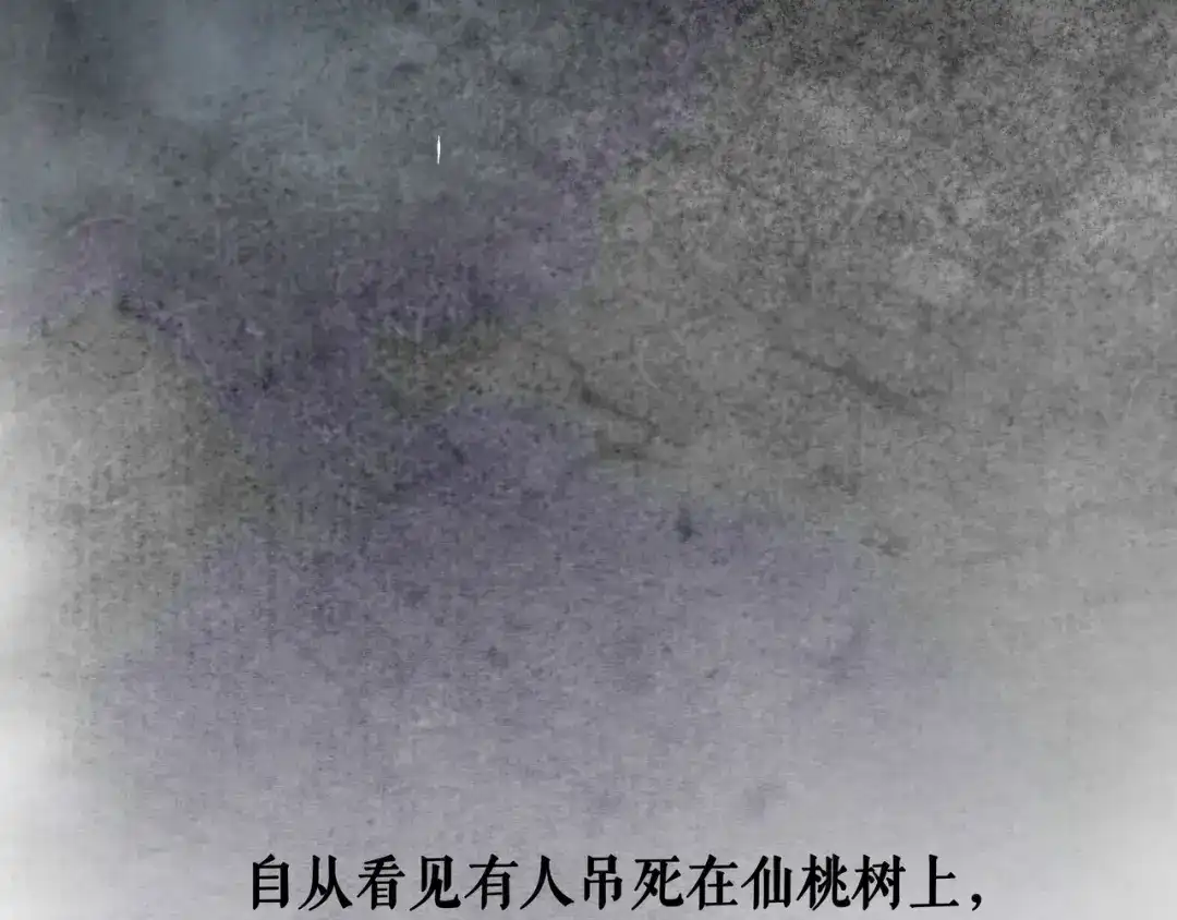 第202页