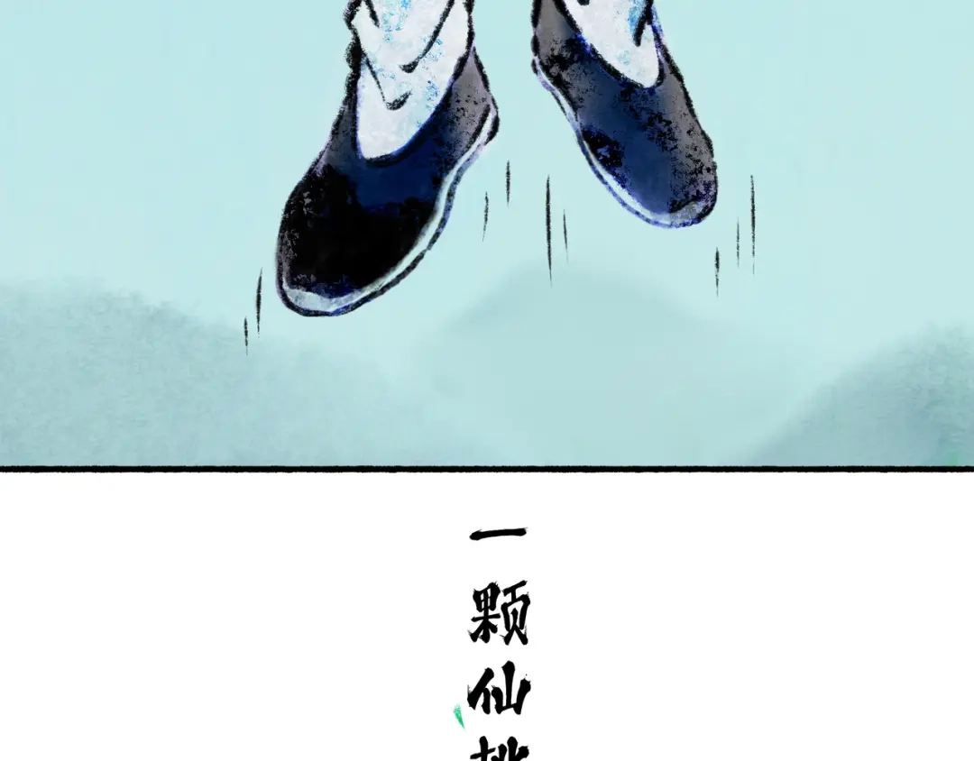 第205页