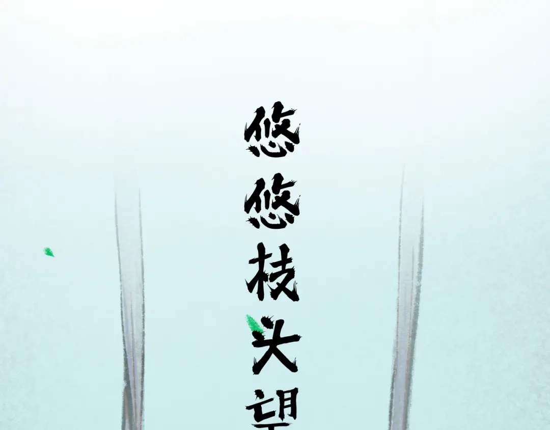 第209页
