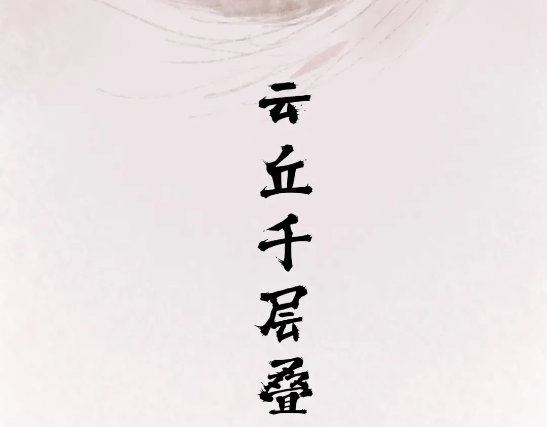 第220页