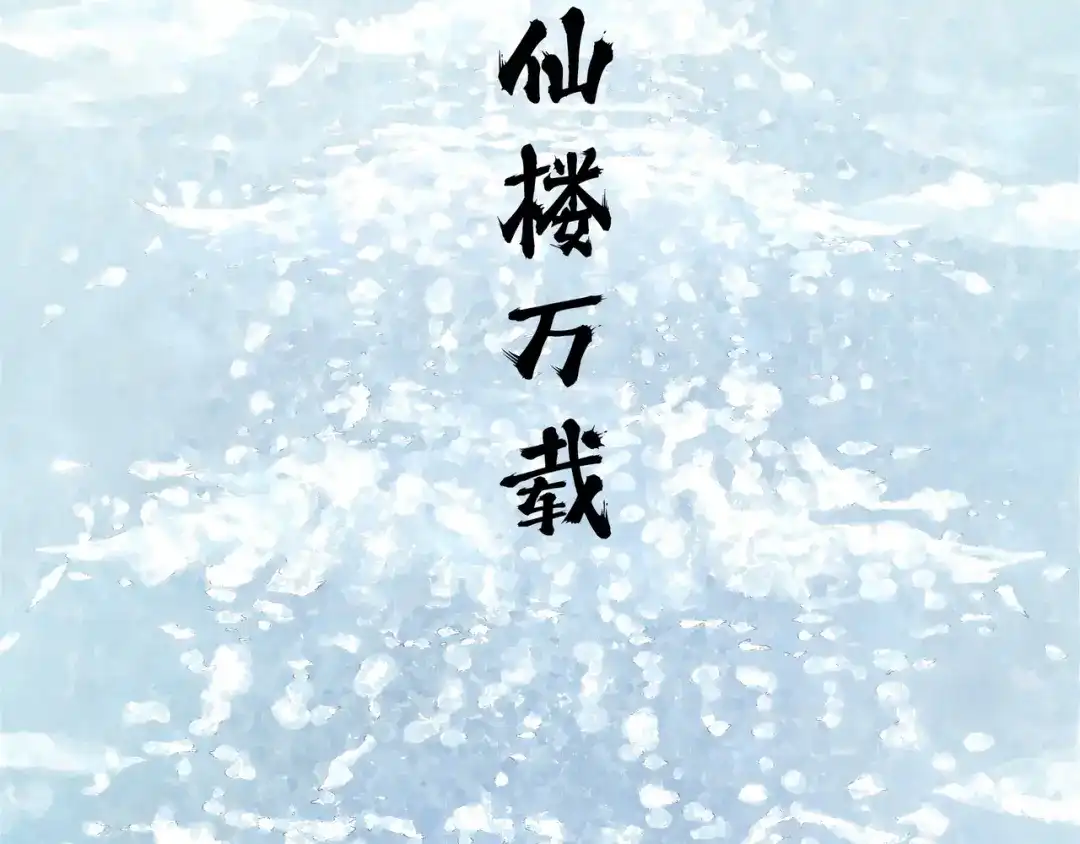 第223页