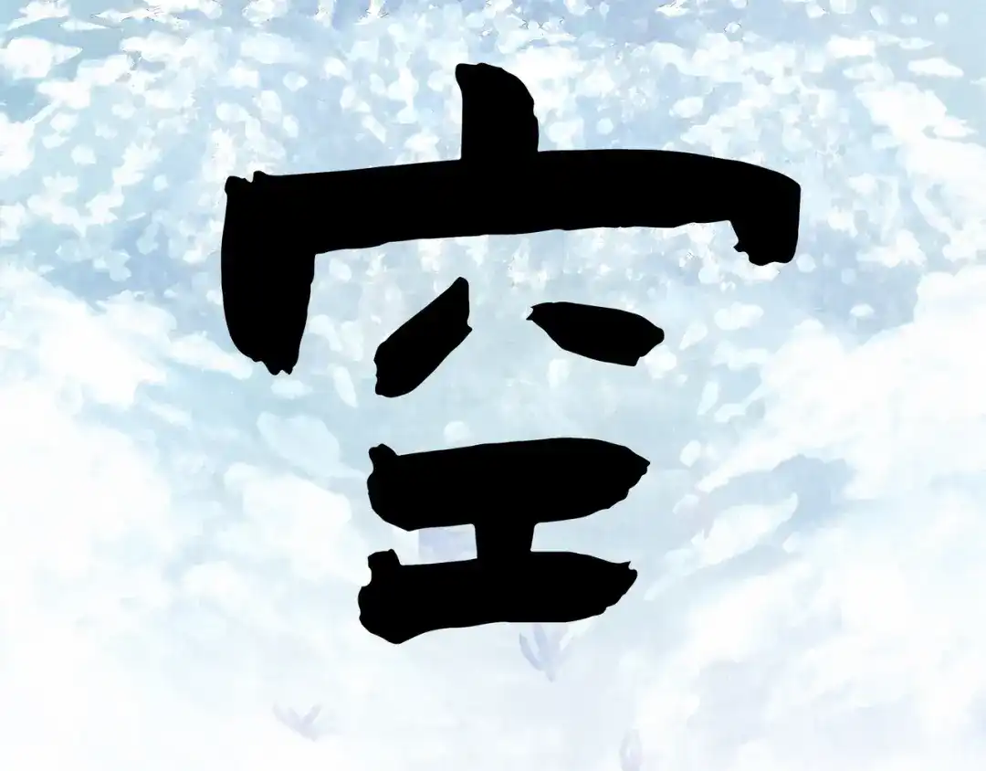 第224页