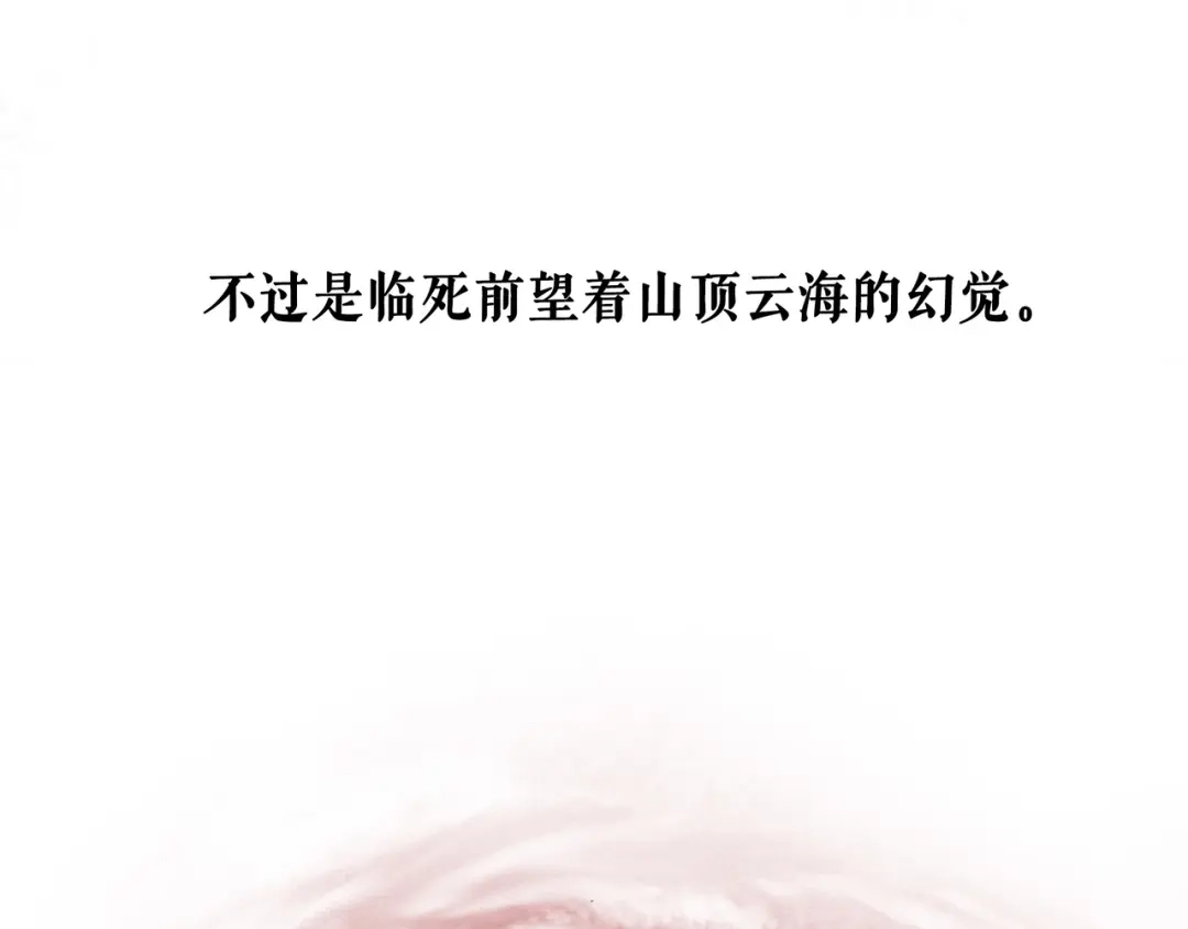 第229页