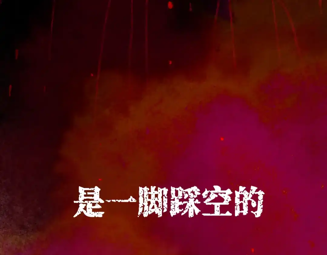 第233页