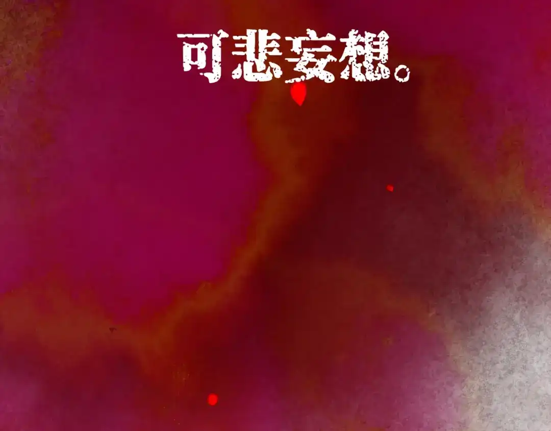 第234页