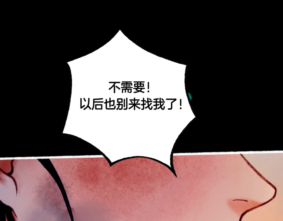 第241页