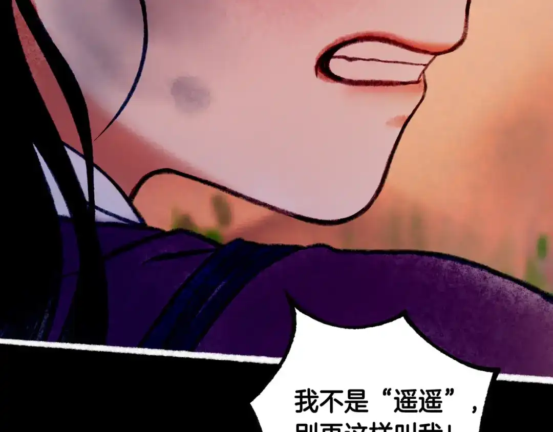 第242页