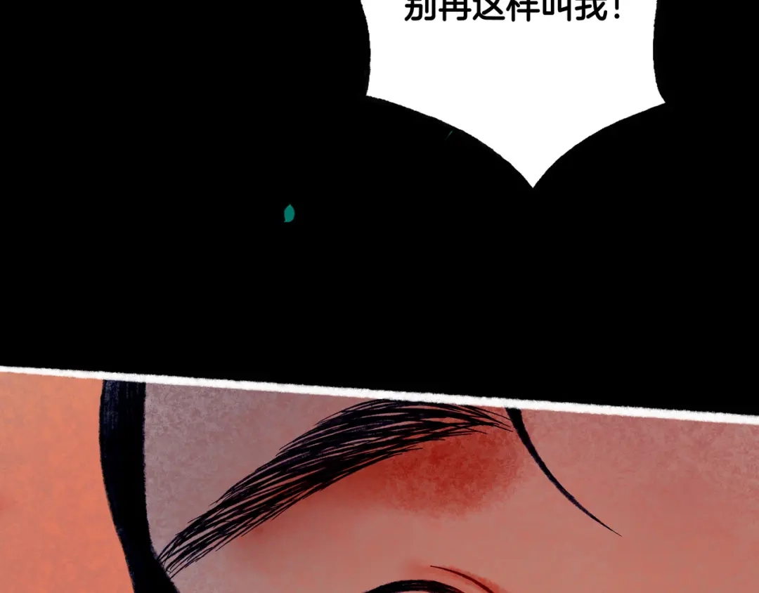 第243页