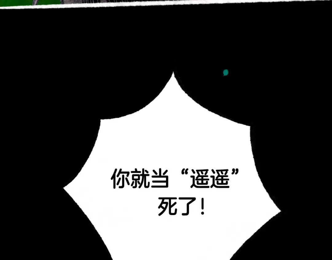 第245页