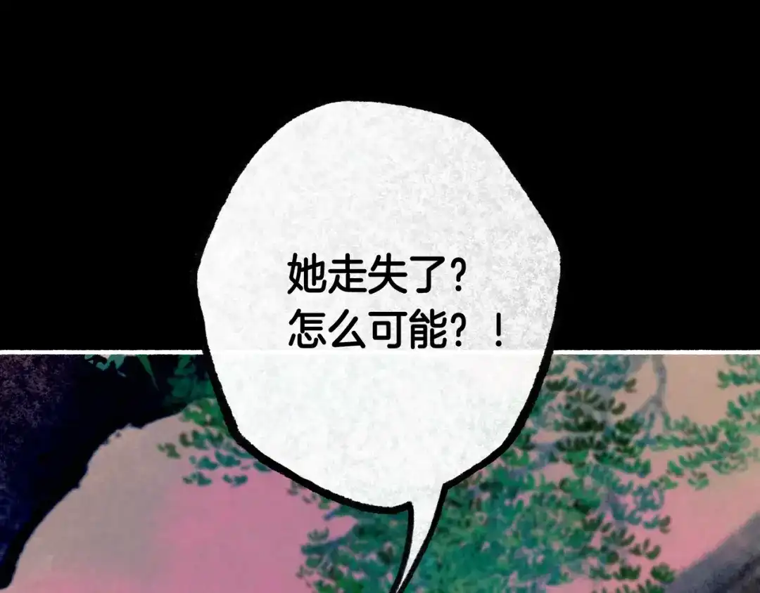 第248页