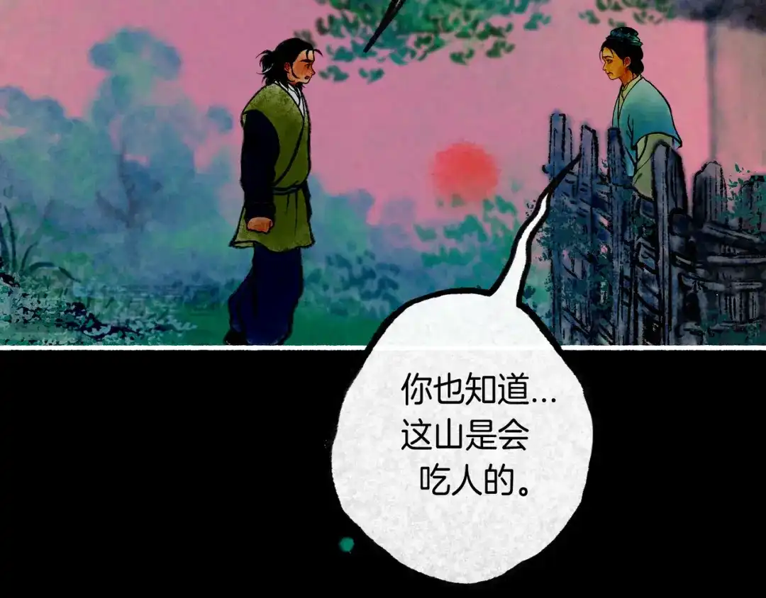 第249页