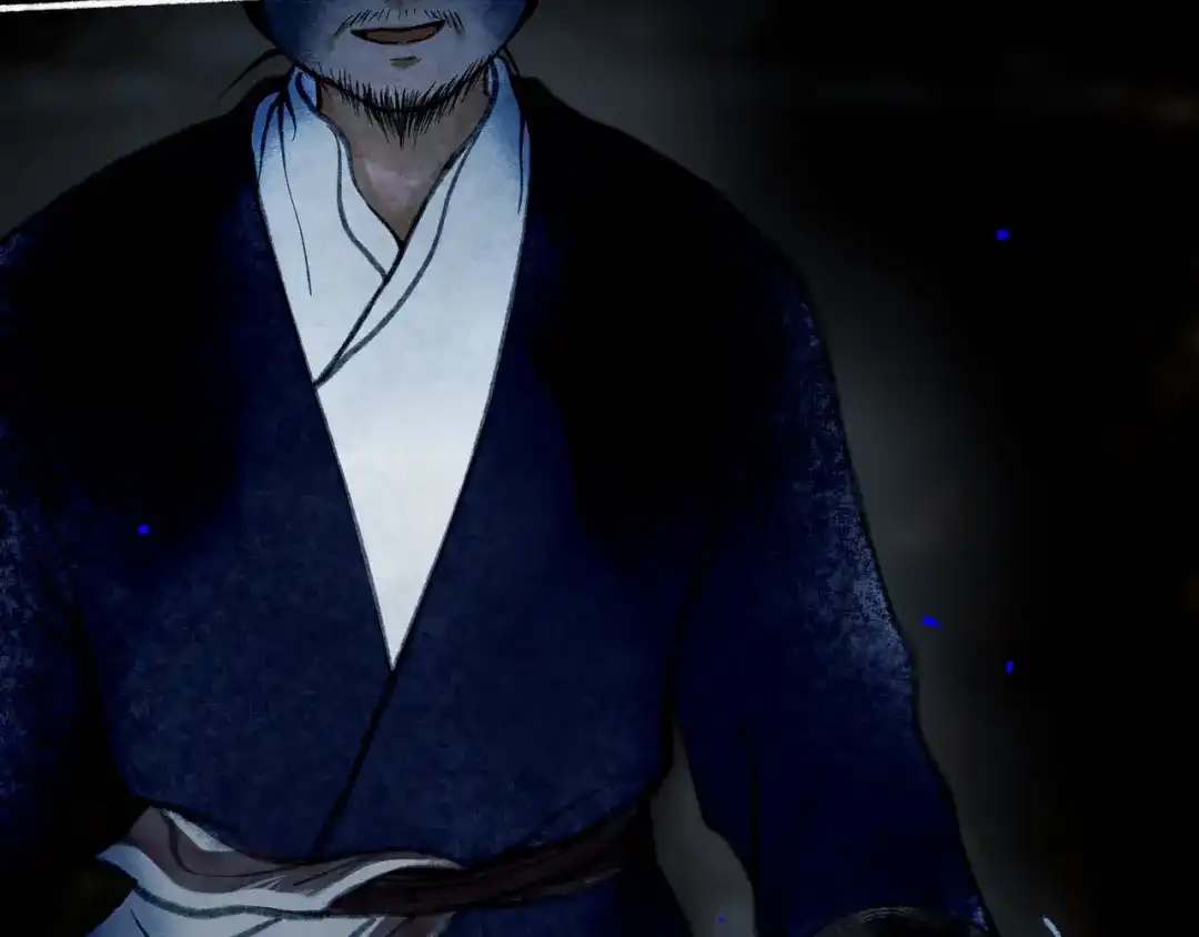 仙槎记 18.蝉不知雪 第315页