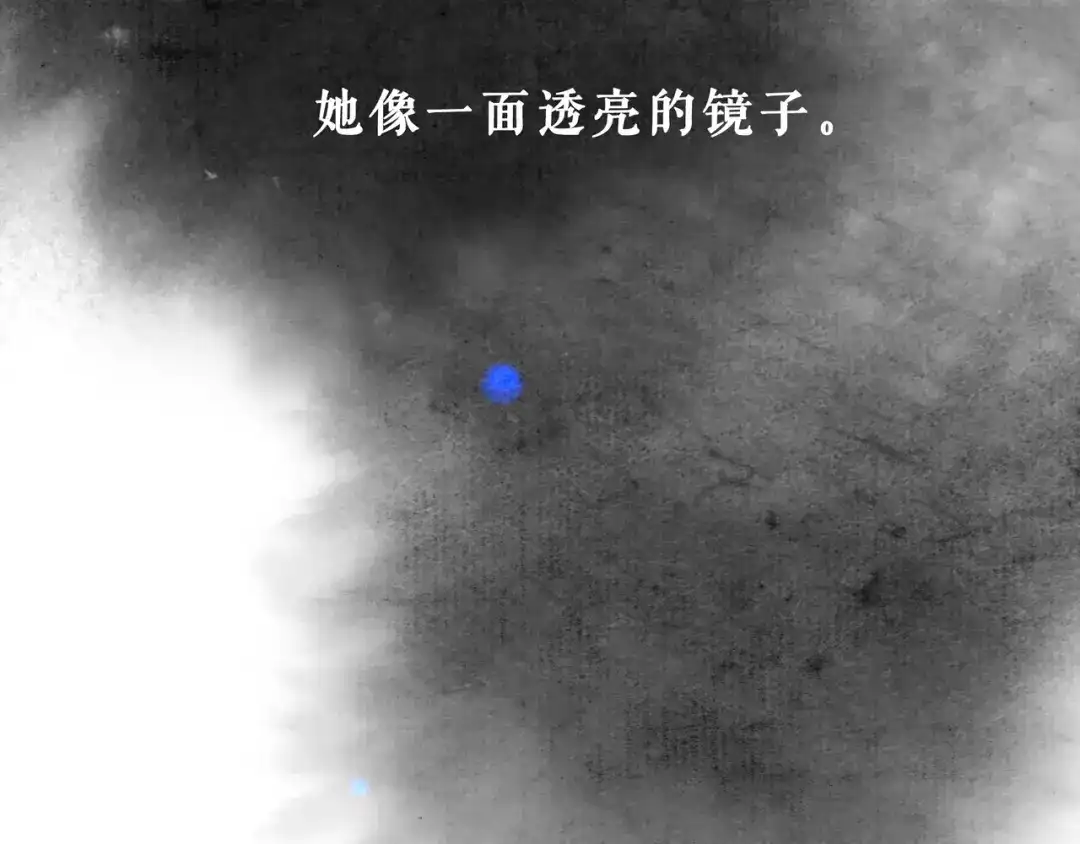 仙槎记 18.蝉不知雪 第346页