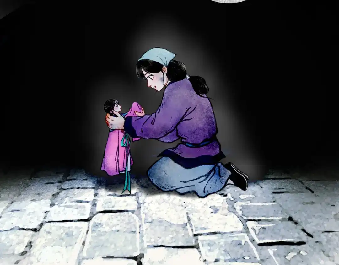 仙槎记 19.名 第126页