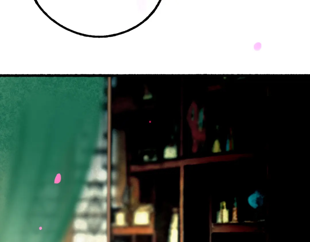 仙槎记 19.名 第153页