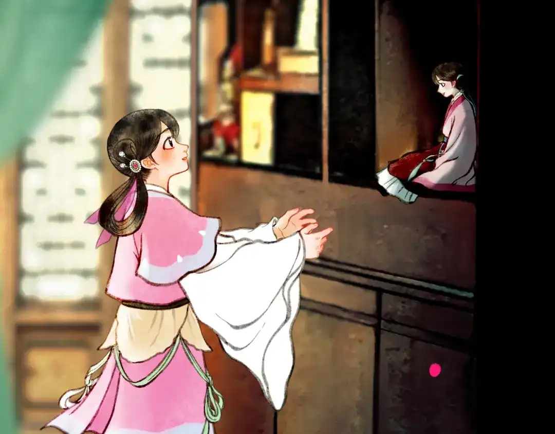 仙槎记 19.名 第154页