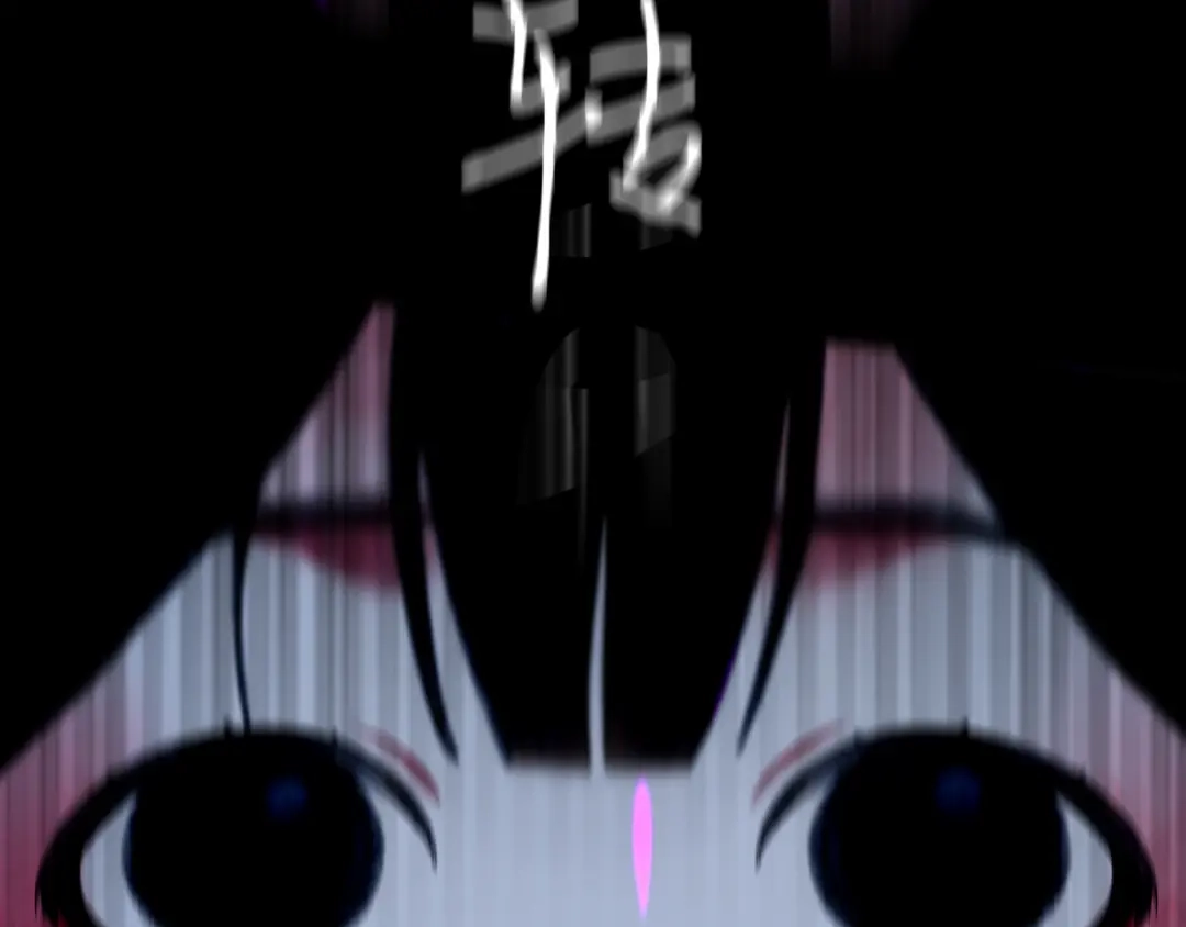 仙槎记 19.名 第173页