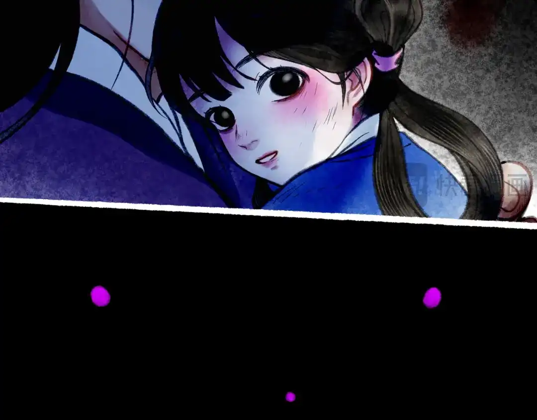 仙槎记 19.名 第179页