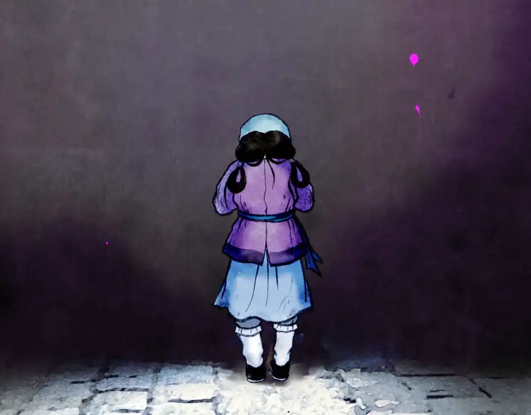 仙槎记 19.名 第199页