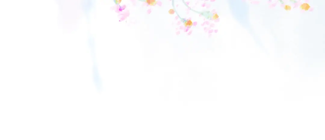 仙槎记 19.名 第50页