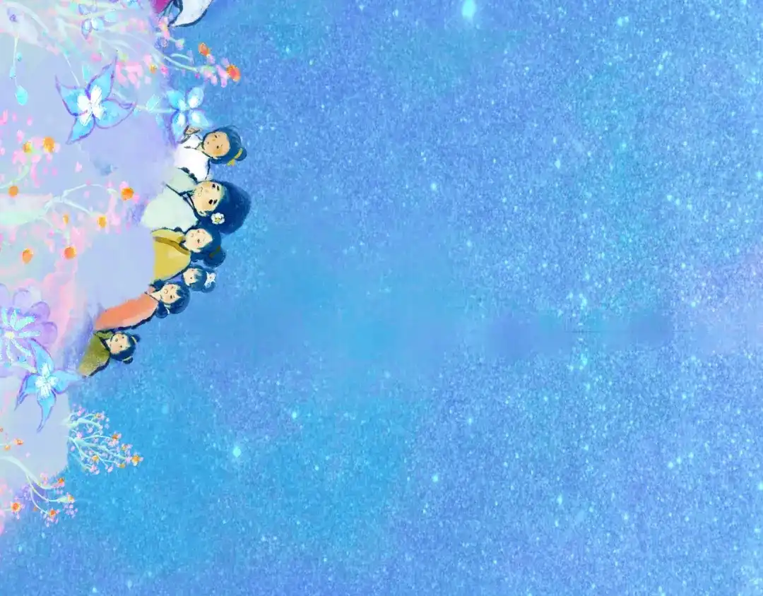 仙槎记 19.名 第63页