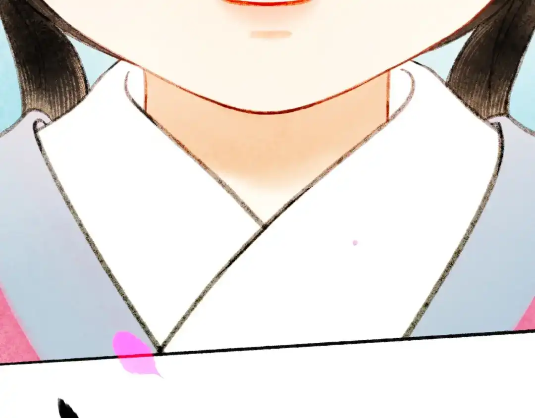 仙槎记 20.双生 第17页