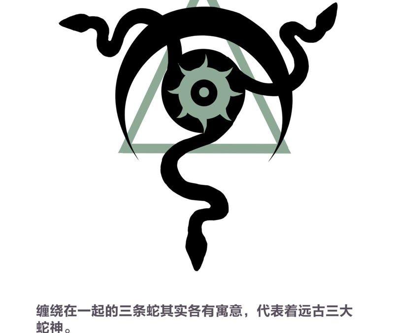 第106页