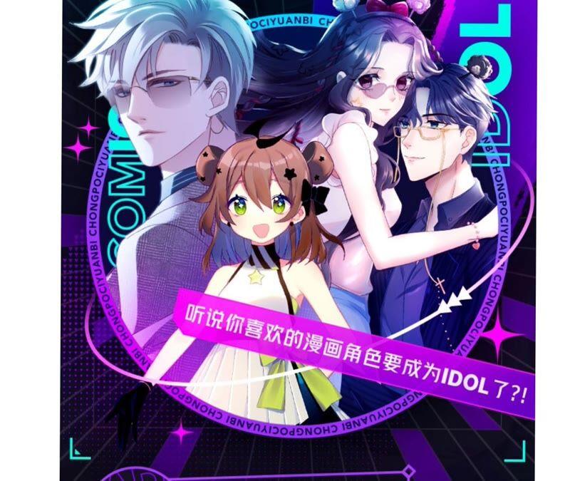 第71页