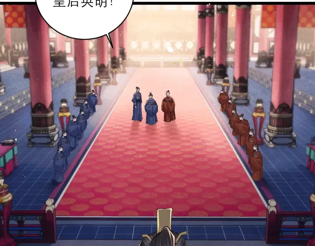第193页