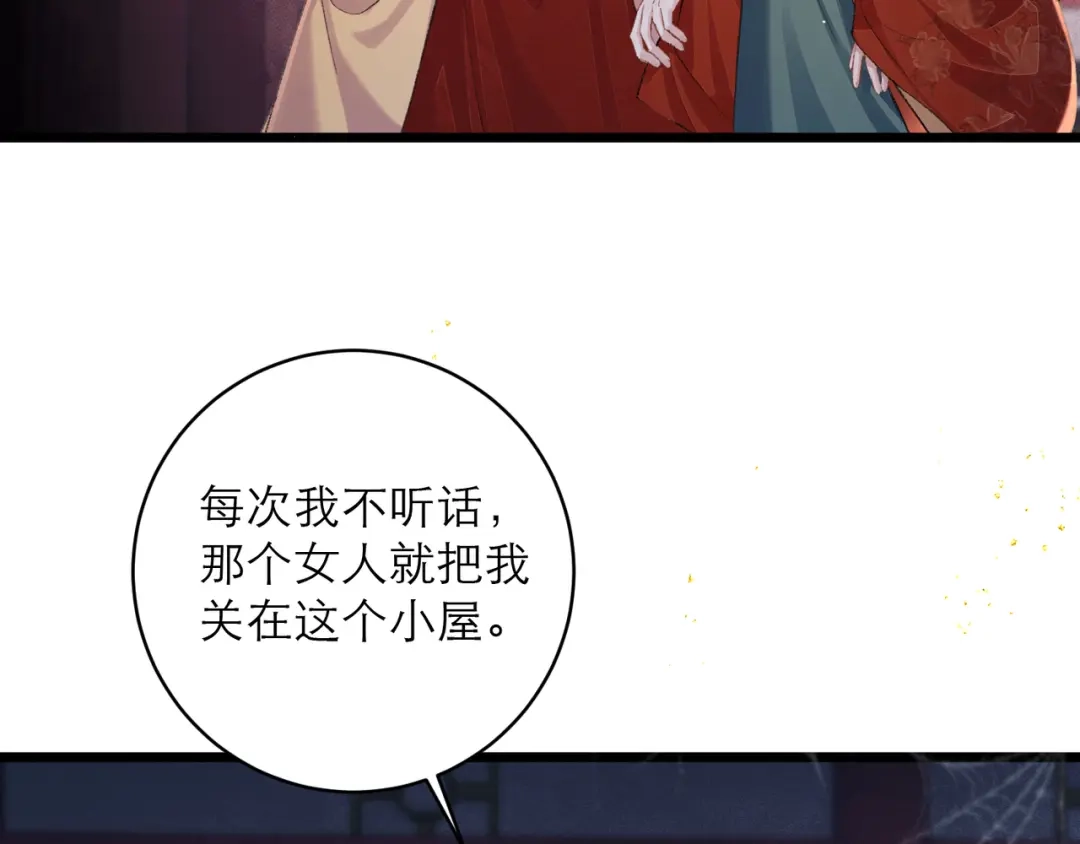 第272页