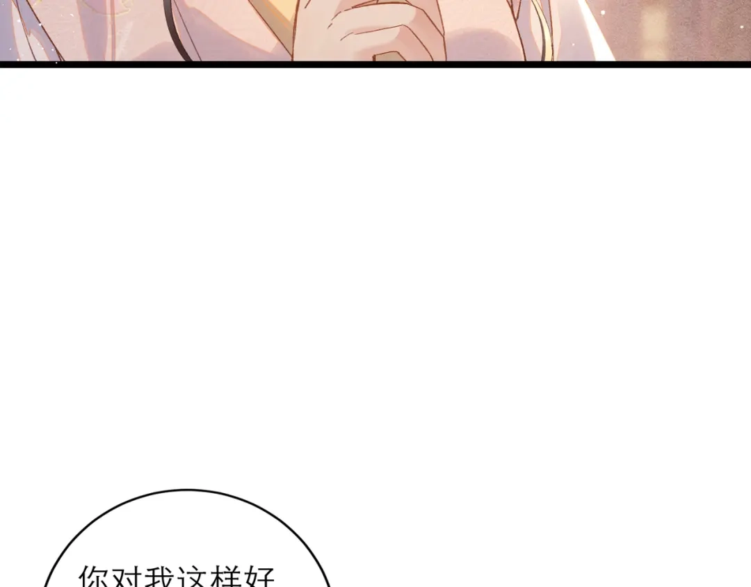第548页