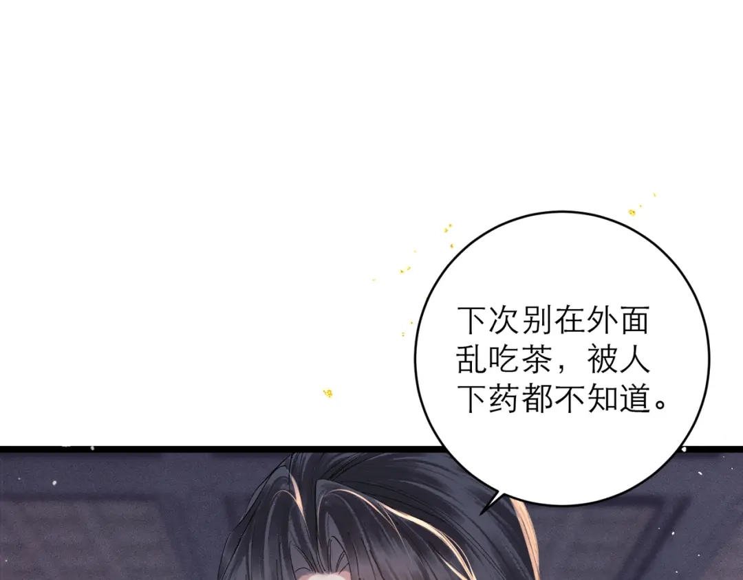 第230页