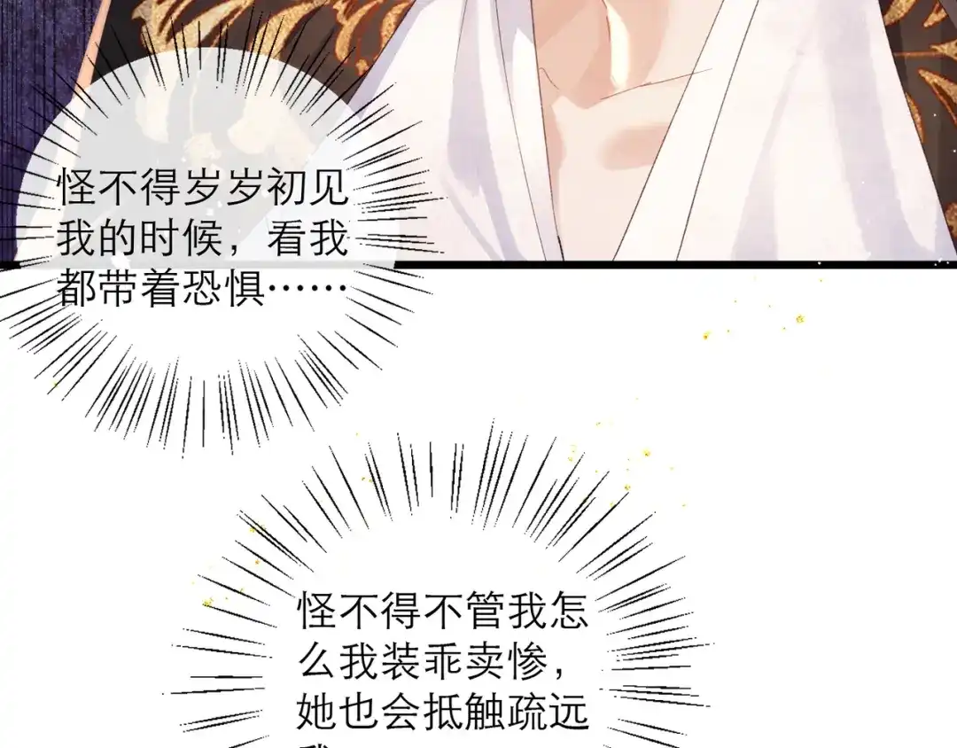 第554页