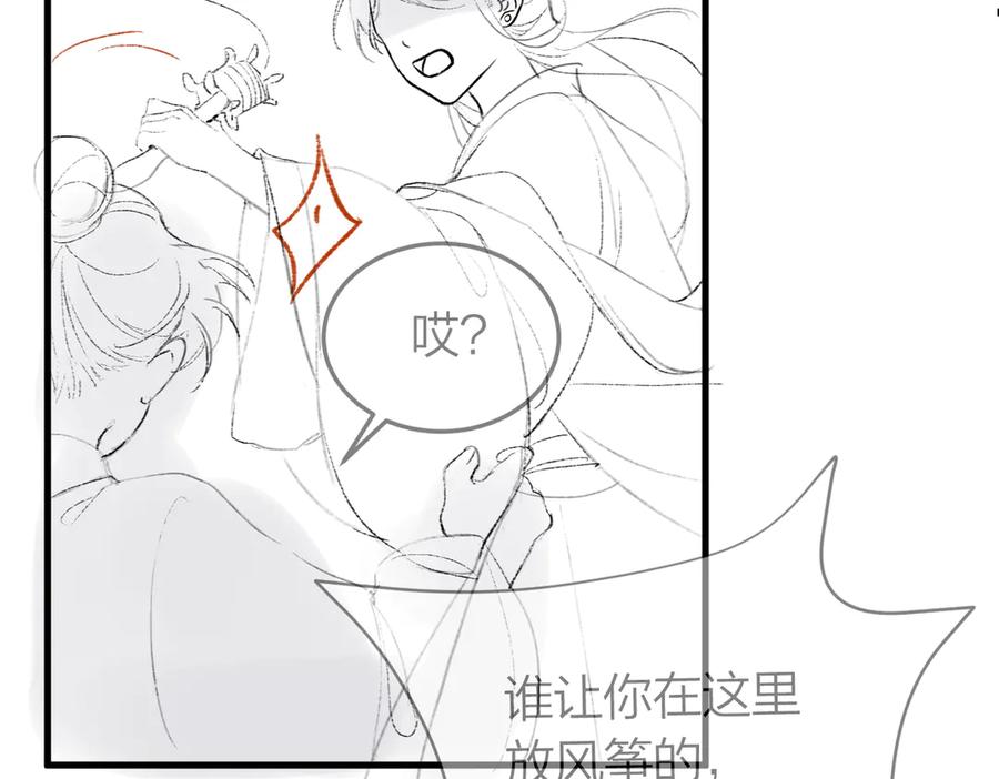 第100页