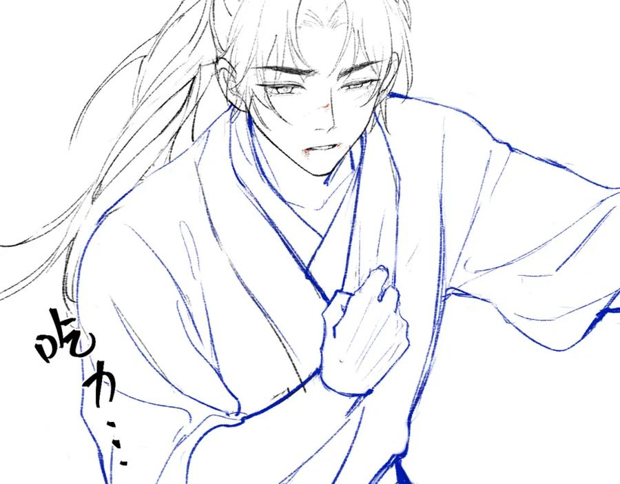 第110页