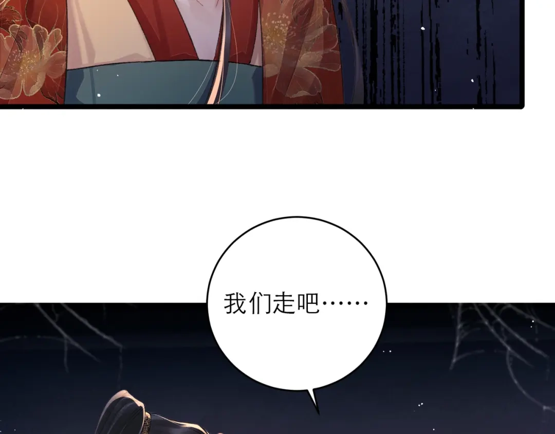 第303页