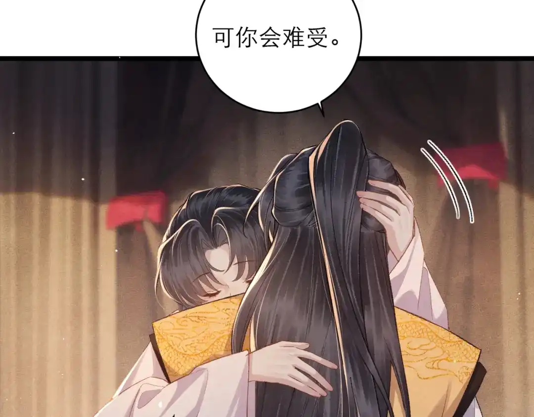 第303页