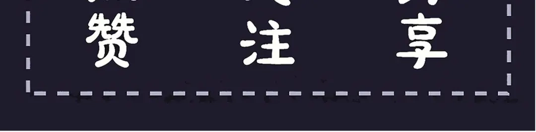 第652页