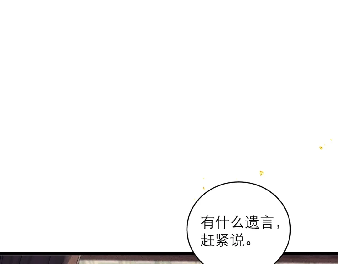 第436页
