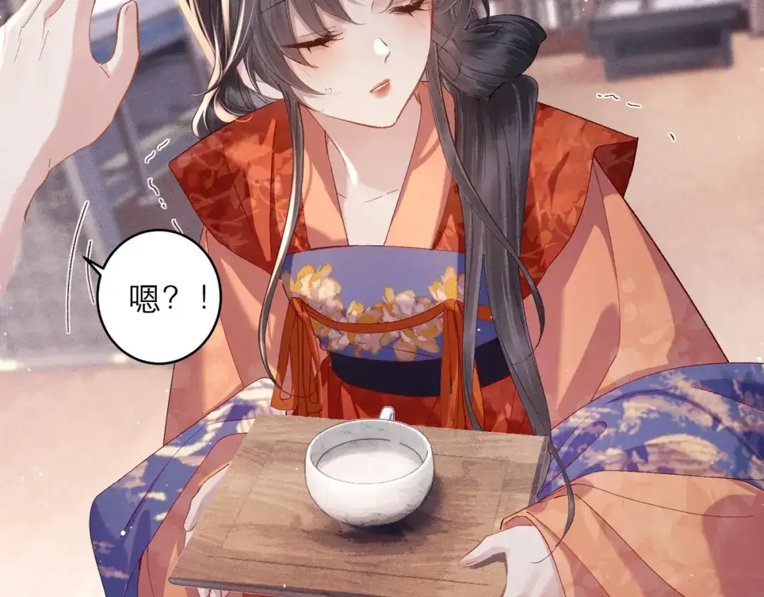 第214页