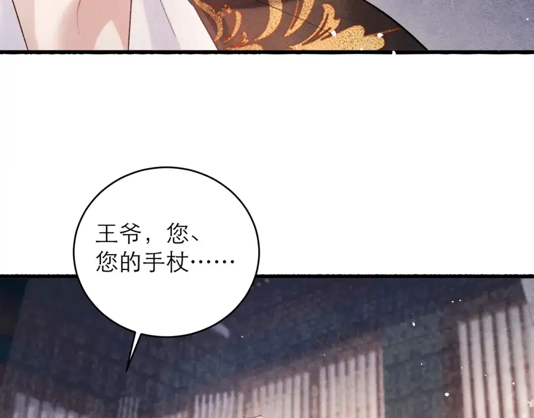 第322页