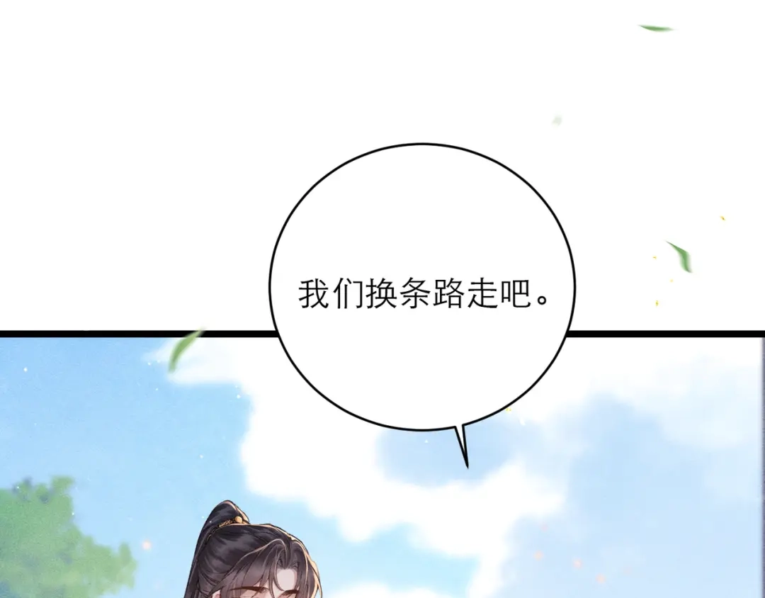 第233页