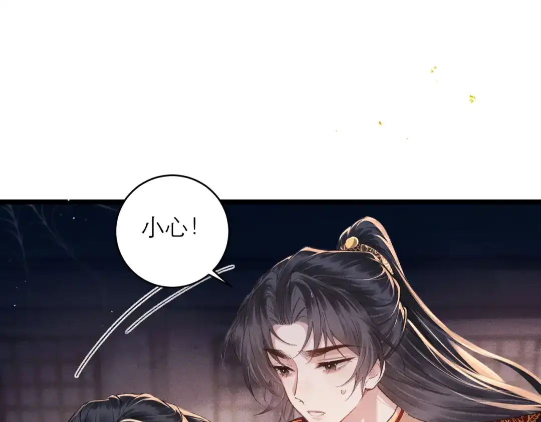 第335页