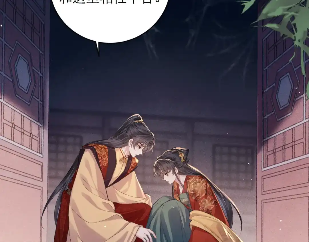 第353页