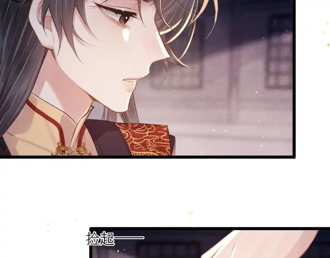 第365页