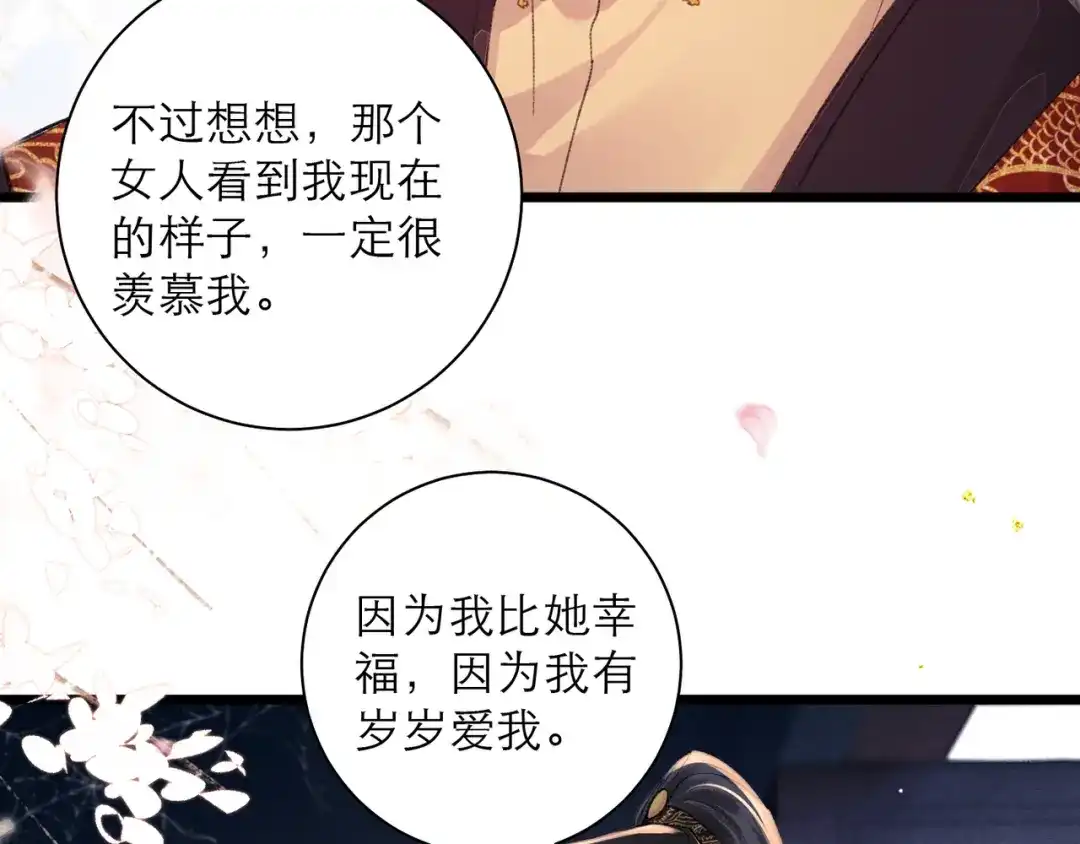 第491页