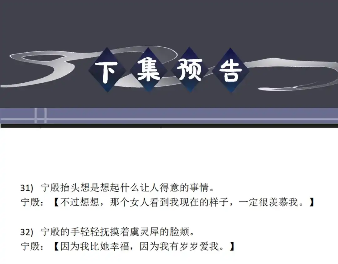 第641页