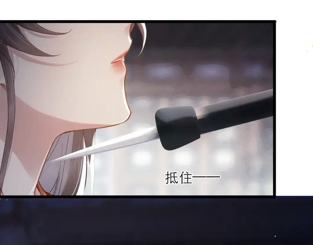 第257页