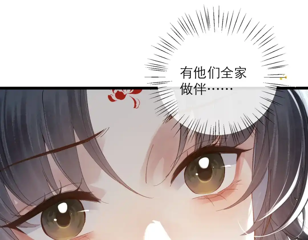 第287页